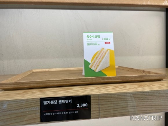 홍루이젠 자양동 관련 사진 - HAHATRIP 여행 가이드 홍루이젠 자양동 이미지 7 - HAHATRIP