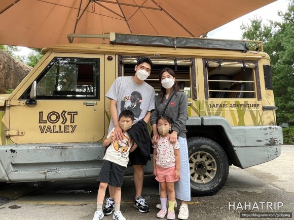 에버랜드 스페셜 투어 관련 사진 - HAHATRIP 여행 가이드 에버랜드 스페셜 투어 이미지 15 - HAHATRIP