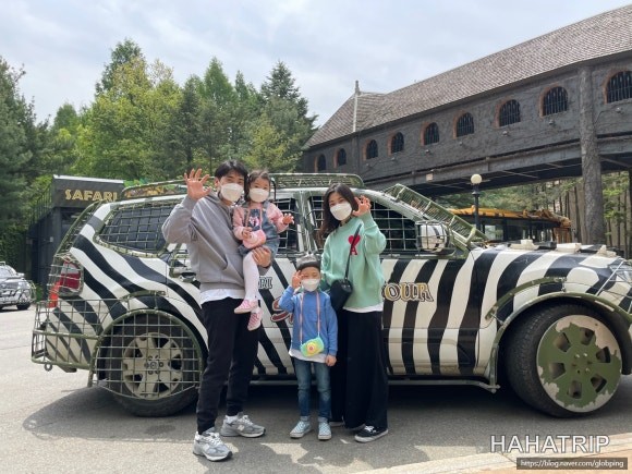 에버랜드 스페셜 투어 관련 사진 - HAHATRIP 여행 가이드 에버랜드 스페셜 투어 이미지 6 - HAHATRIP