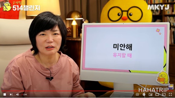 인간관계 관련 사진 - HAHATRIP 여행 가이드 인간관계 이미지 3 - HAHATRIP