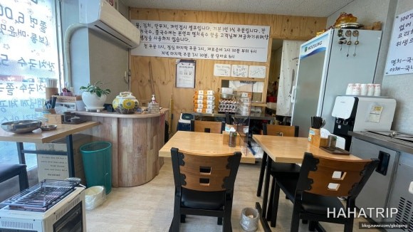 자양동 쫄국수 관련 사진 - HAHATRIP 여행 가이드 자양동 쫄국수 이미지 2 - HAHATRIP