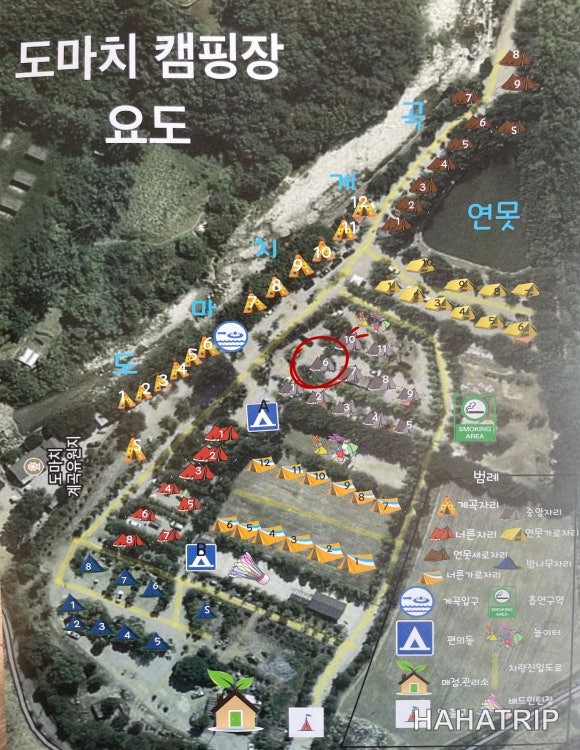서울 근교 아이와 캠핑장 관련 사진 - HAHATRIP 여행 가이드 서울 근교 아이와 캠핑장 이미지 3 - HAHATRIP