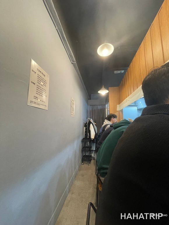 건대 탄탄멘 맛집 관련 사진 - HAHATRIP 여행 가이드 건대 탄탄멘 맛집 이미지 3 - HAHATRIP