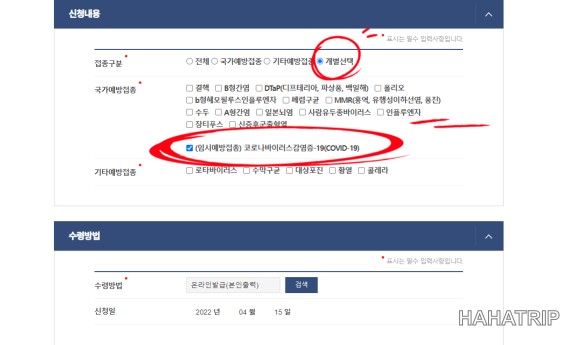[미국여행 관련 사진 - HAHATRIP 여행 가이드 [미국여행 이미지 7 - HAHATRIP