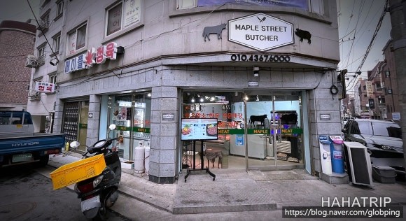 자양동 정육점 관련 사진 - HAHATRIP 여행 가이드 자양동 정육점 이미지 1 - HAHATRIP