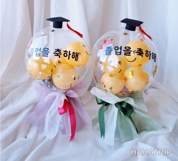 유치원 졸업 풍선 관련 사진 - HAHATRIP 여행 가이드 유치원 졸업 풍선 이미지 1 - HAHATRIP