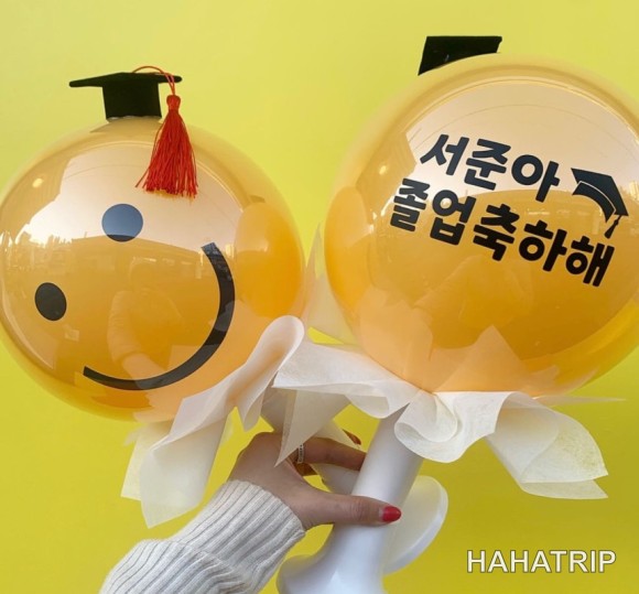 유치원 졸업 풍선 관련 사진 - HAHATRIP 여행 가이드 유치원 졸업 풍선 이미지 2 - HAHATRIP