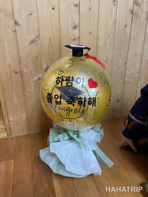 유치원 졸업 풍선 관련 사진 - HAHATRIP 여행 가이드 유치원 졸업 풍선 이미지 4 - HAHATRIP