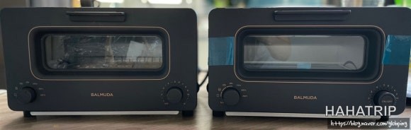 발뮤다 토스터 AS 관련 사진 - HAHATRIP 여행 가이드 발뮤다 토스터 AS 이미지 4 - HAHATRIP