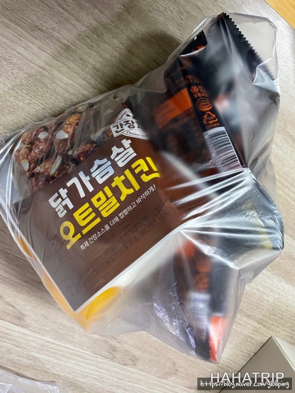 미트리 닭가슴살 관련 사진 - HAHATRIP 여행 가이드 미트리 닭가슴살 이미지 2 - HAHATRIP