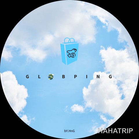 예티 텀블러 관련 사진 - HAHATRIP 여행 가이드 예티 텀블러 이미지 1 - HAHATRIP