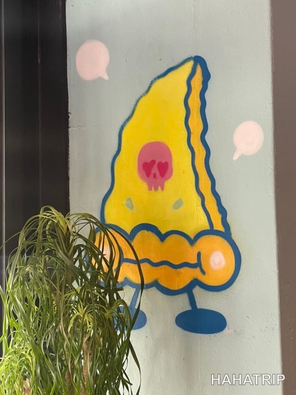 자양동 피자 맛집 관련 사진 - HAHATRIP 여행 가이드 자양동 피자 맛집 이미지 4 - HAHATRIP
