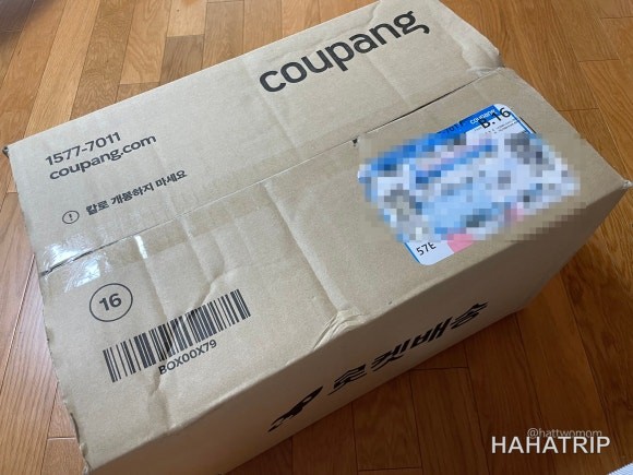 맥북 에어 M2 할인 관련 사진 - HAHATRIP 여행 가이드 맥북 에어 M2 할인 이미지 1 - HAHATRIP