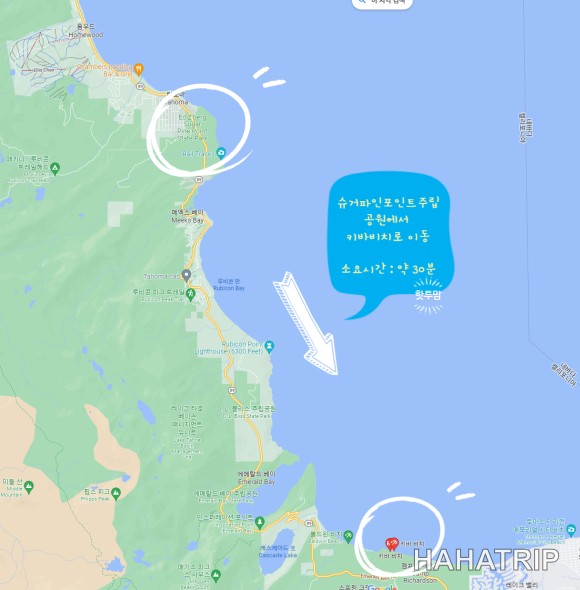 레이크타호 여행 관련 사진 - HAHATRIP 여행 가이드 레이크타호 여행 이미지 11 - HAHATRIP
