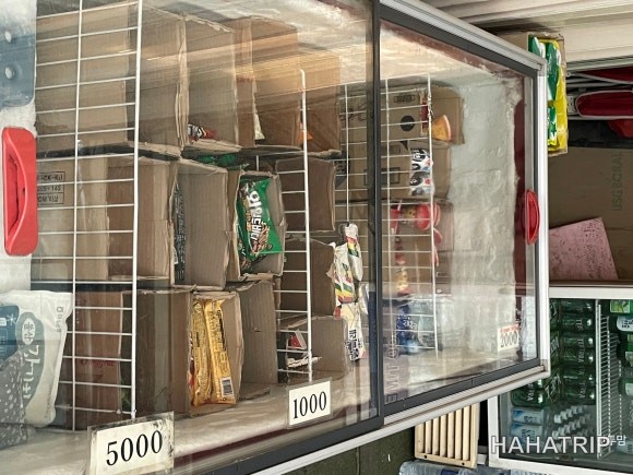 김포 캠핑장 관련 사진 - HAHATRIP 여행 가이드 김포 캠핑장 이미지 10 - HAHATRIP