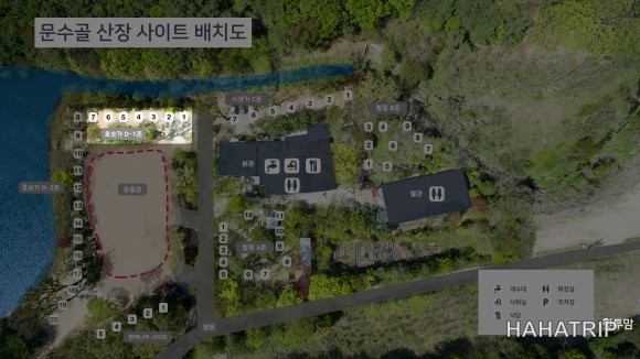 김포 캠핑장 관련 사진 - HAHATRIP 여행 가이드 김포 캠핑장 이미지 1 - HAHATRIP