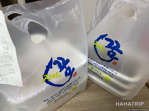 남양주 장어 맛집 관련 사진 - HAHATRIP 여행 가이드 남양주 장어 맛집 이미지 1 - HAHATRIP