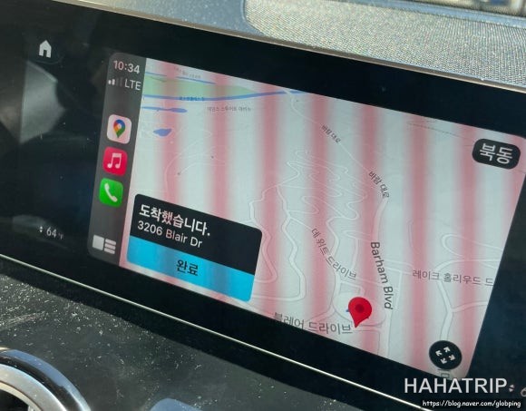 미국 귀국 코로나 관련 사진 - HAHATRIP 여행 가이드 미국 귀국 코로나 이미지 2 - HAHATRIP